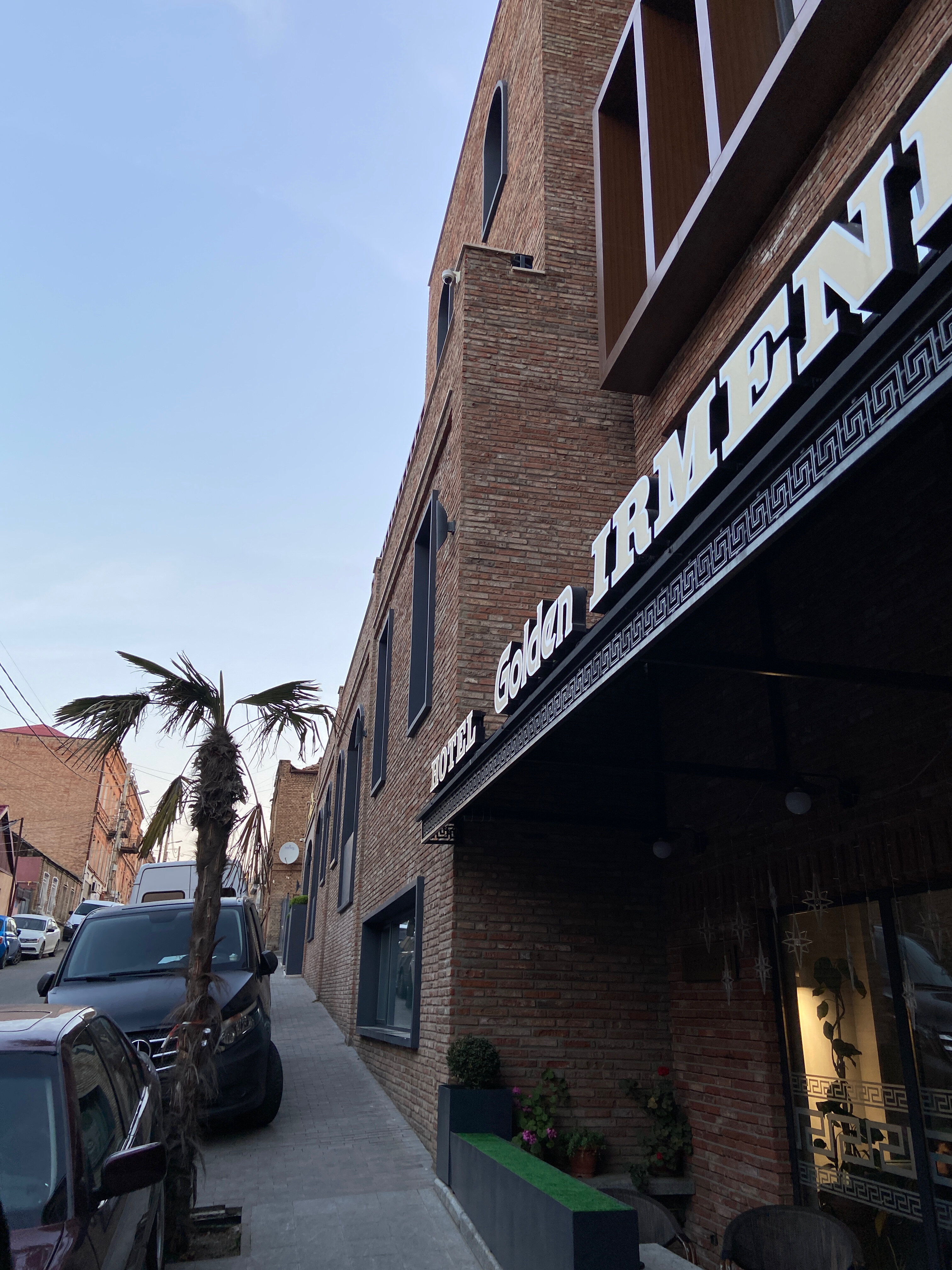 Фото Ирмени