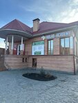 Fablab Academy (ulitsa Markova, 67), servicios de tutoría