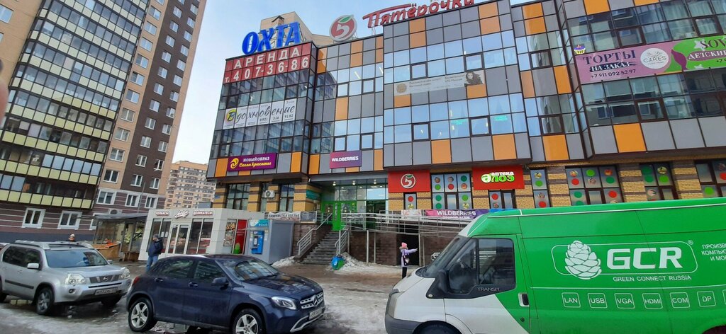 Supermarket Pyatyorochka, Saint‑Petersburg and Leningrad Oblast, photo