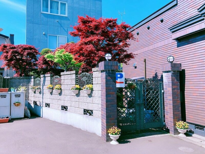 Гостиница Otaru Nishikien в Отару
