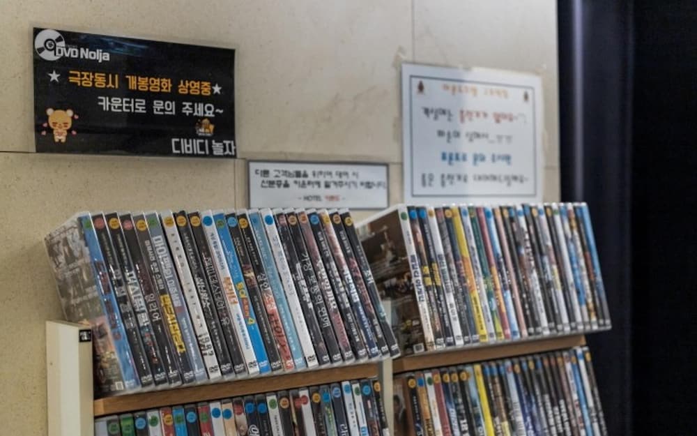 Фото Gupo Station Almond Hotel