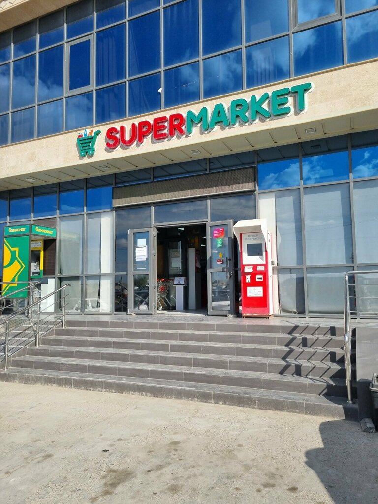 ATM Kaspi, Turkestan, photo