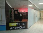 Montanavape (Osipenko Street, 3с4), vape shop
