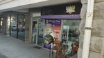 Beauty Time (Tamar Chovelidze Street, 8) ، صالون تجميل