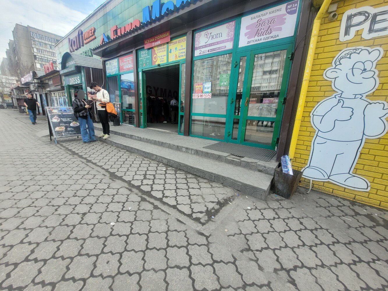 ВКонтактедегі аудармалары бар жеке порностудиялар