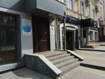 АртЛаб (Moskovskaya Street, 11) ، مدرسة الفنون