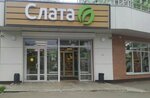Steam Store (ulitsa Lermontova, 343/8), tienda de vapeo
