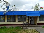 Магазин (Bresckaja voblasć, Pinski rajon, Agricultural Settlement of Novy Dvor, ulitsa Maksimenko), tienda de productos