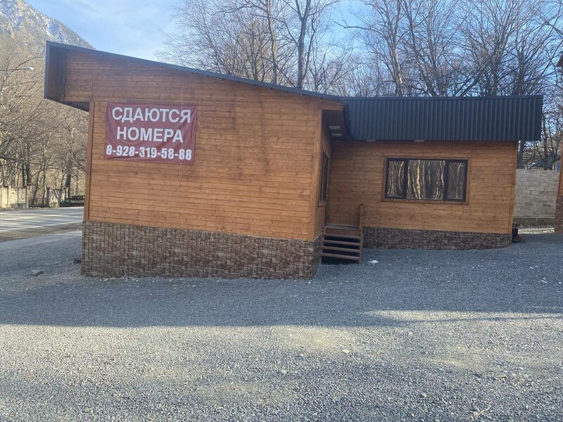 4 Сезона — фото 49