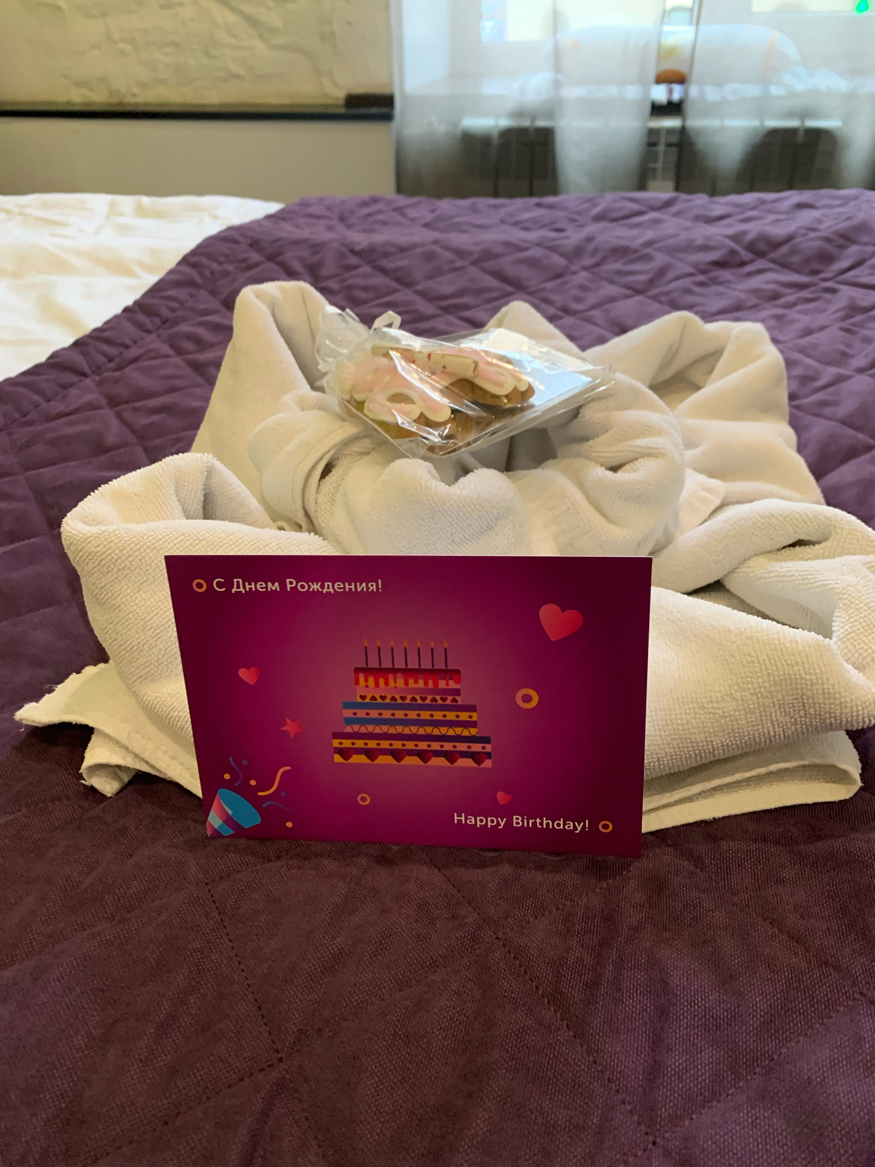 Фото Station M19