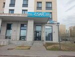 Asar (просп. Кабанбай Батыра, 58А), юридические услуги в Астане
