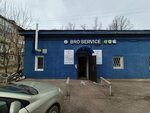 Bro Service (Dobrynina Street, 21А) ، إصلاح الأجهزة