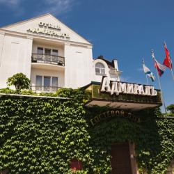 Фото Адмиралъ