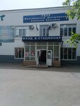 Малгобекская центральная районная больница (ulitsa Gardanova, 3), hospital para adultos