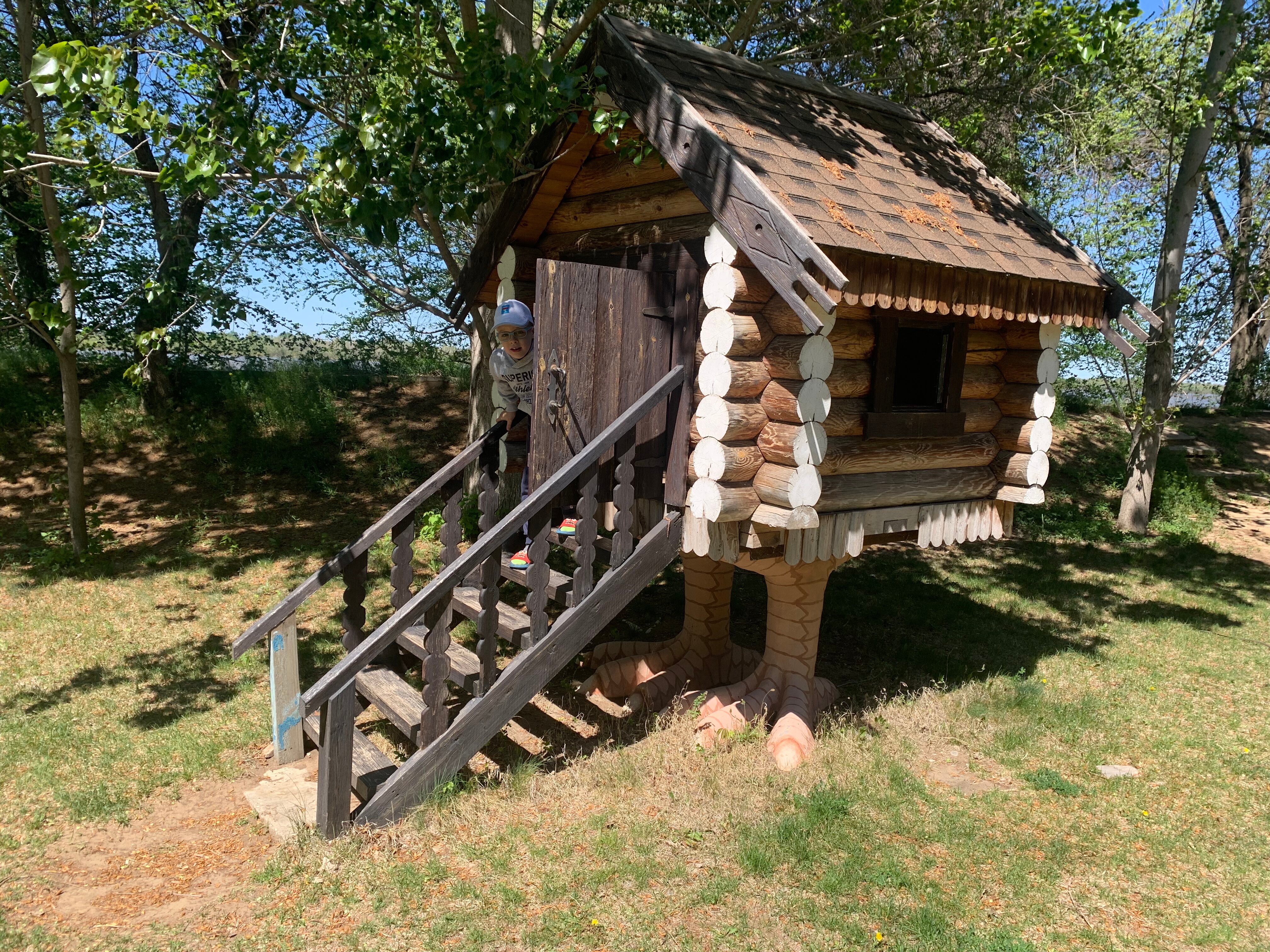 Фото Росинка