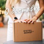 Estel. market (Элеваторный пер., 16А, Симферополь), офис интернет-магазина в Симферополе