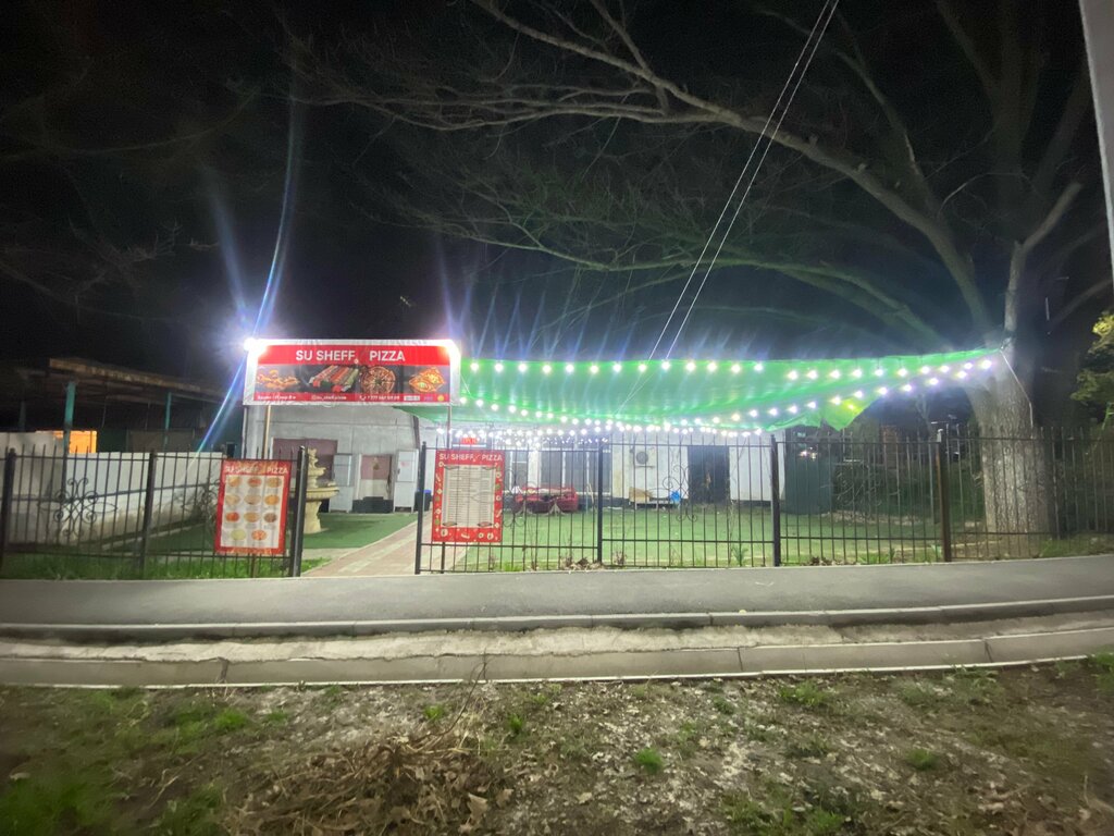 Sushi bar SuSheff & Pizza, Almaty, photo