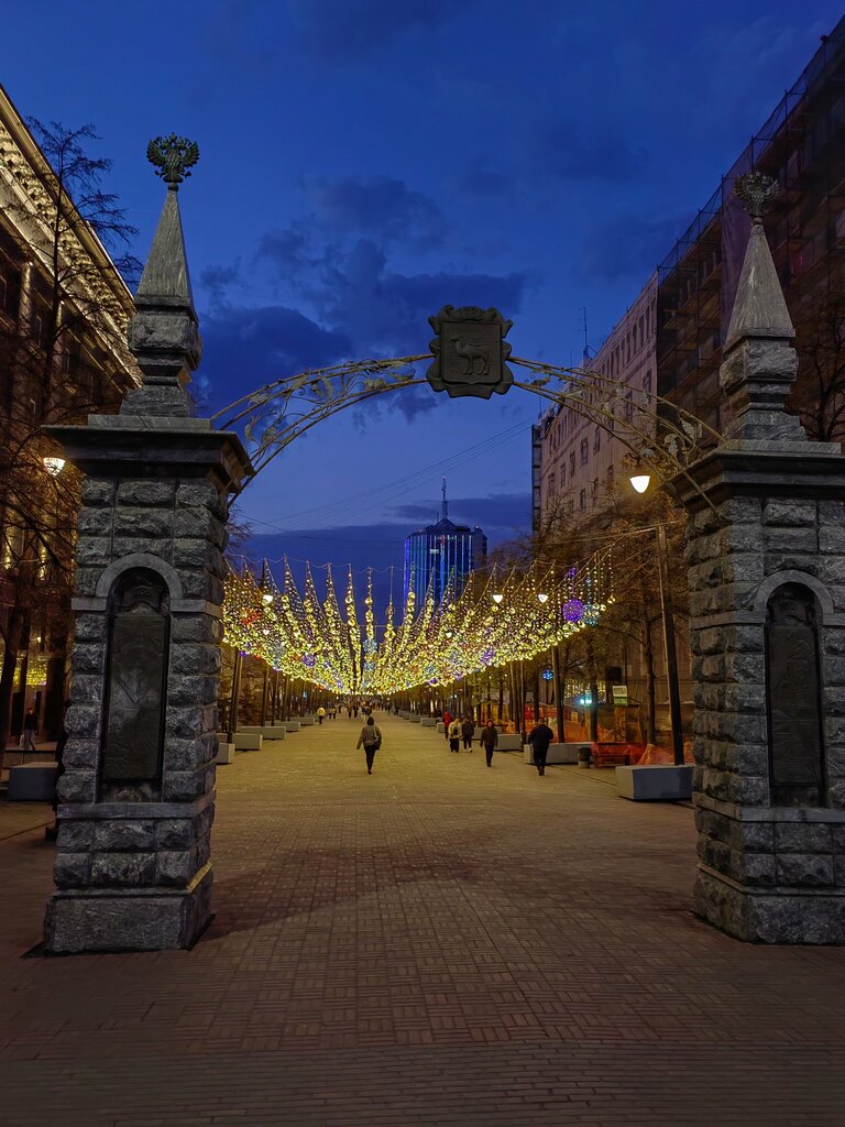 Достопримечательность Декоративная арка567 Городские ворота, Челябинск, фото