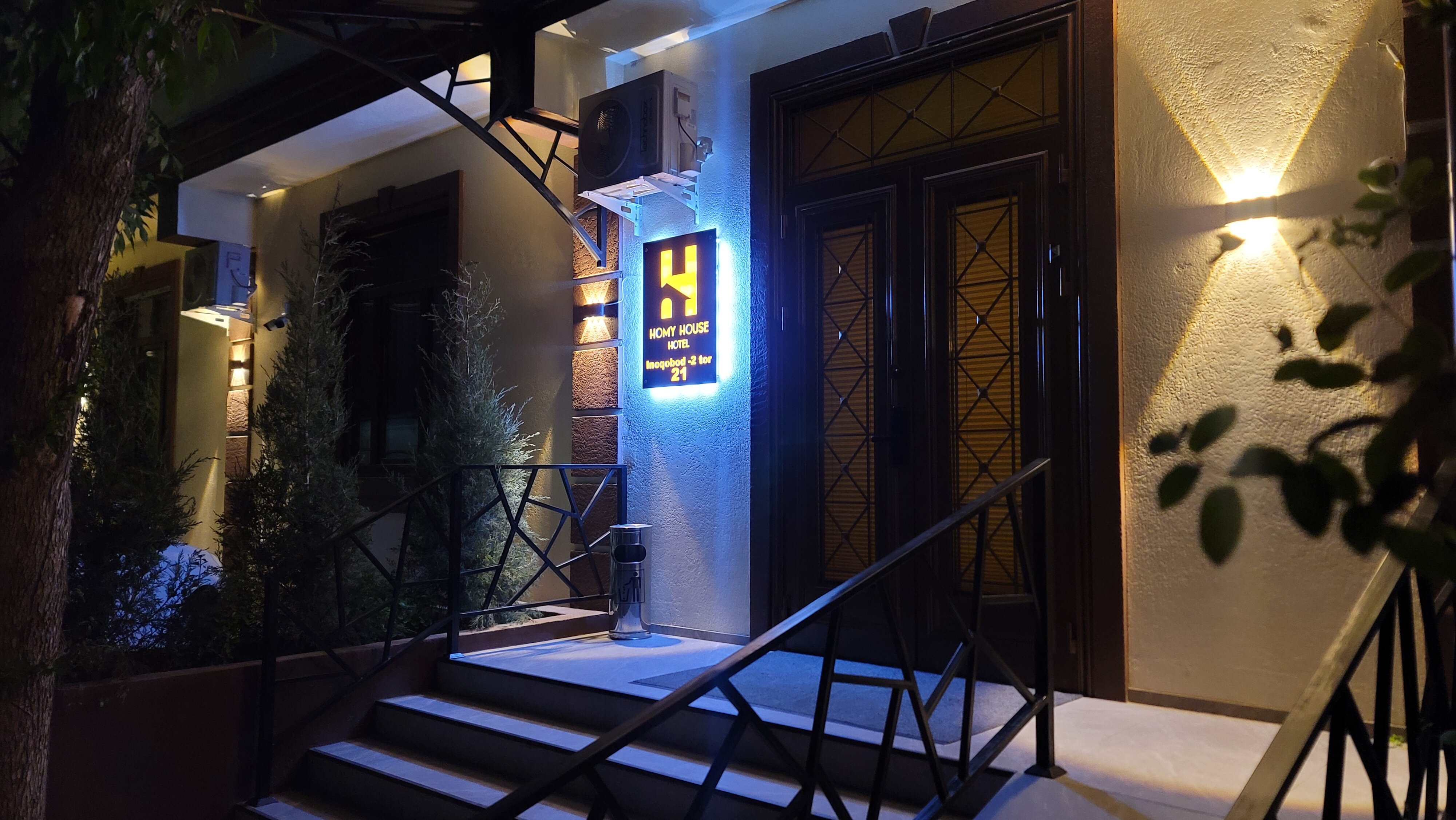 Фото Хоми Хаус отель