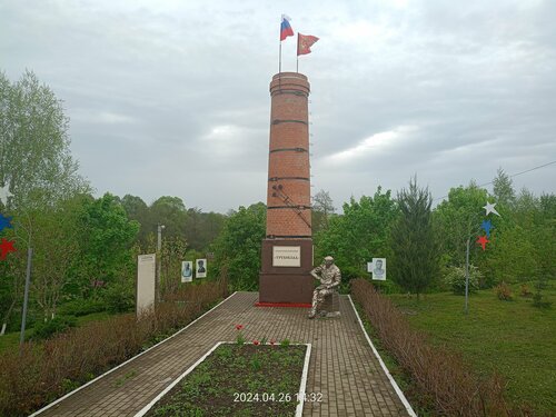 Landmark, attraction Трубоклад, Belgorod Oblast, photo