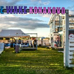 Фото Wake Hotel 1