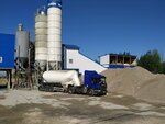 Rezon Beton (rabochiy posyolok Zaokskiy, ulitsa Lenina, 81), concrete, concrete products