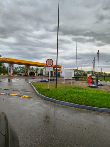 محطة وقود Rosneft ، مقاطعة كورسك، صورة