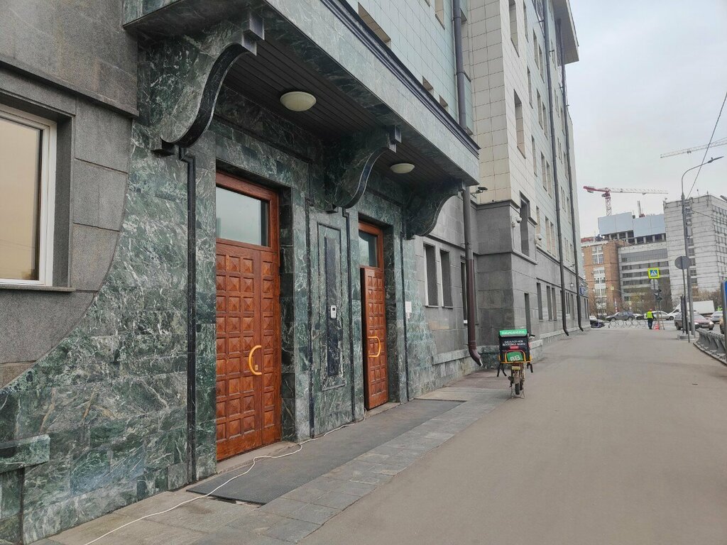 Business consulting Konsaltingovaya kompaniya Kapitan Grupp, Moscow, photo