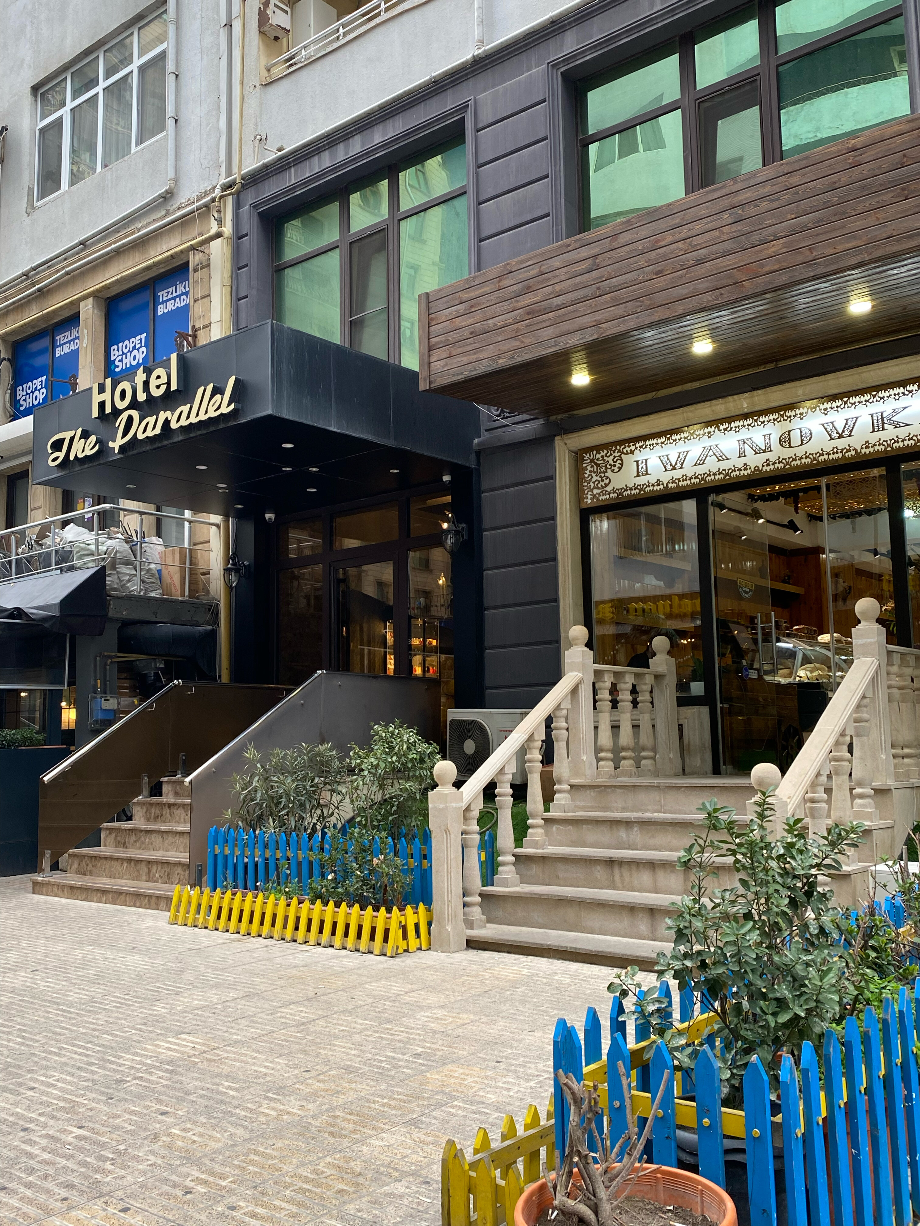 Фото  Parallel Hotel