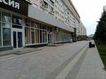 Gosudarstvennoye byudzhetnoye uchrezhdeniye zdravookhraneniya Volgogradsky oblastnoy klinichesky tsentr meditsinskoy reabilitatsii, filial (Volzhsky, prospekt imeni Lenina, 97), medical rehabilitation centre