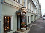 Zira (Chernyakhovskogo Street, 35/7), cafe
