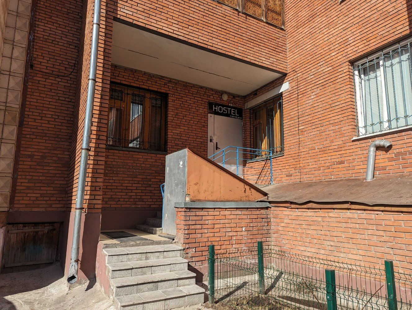 Фото Алые паруса