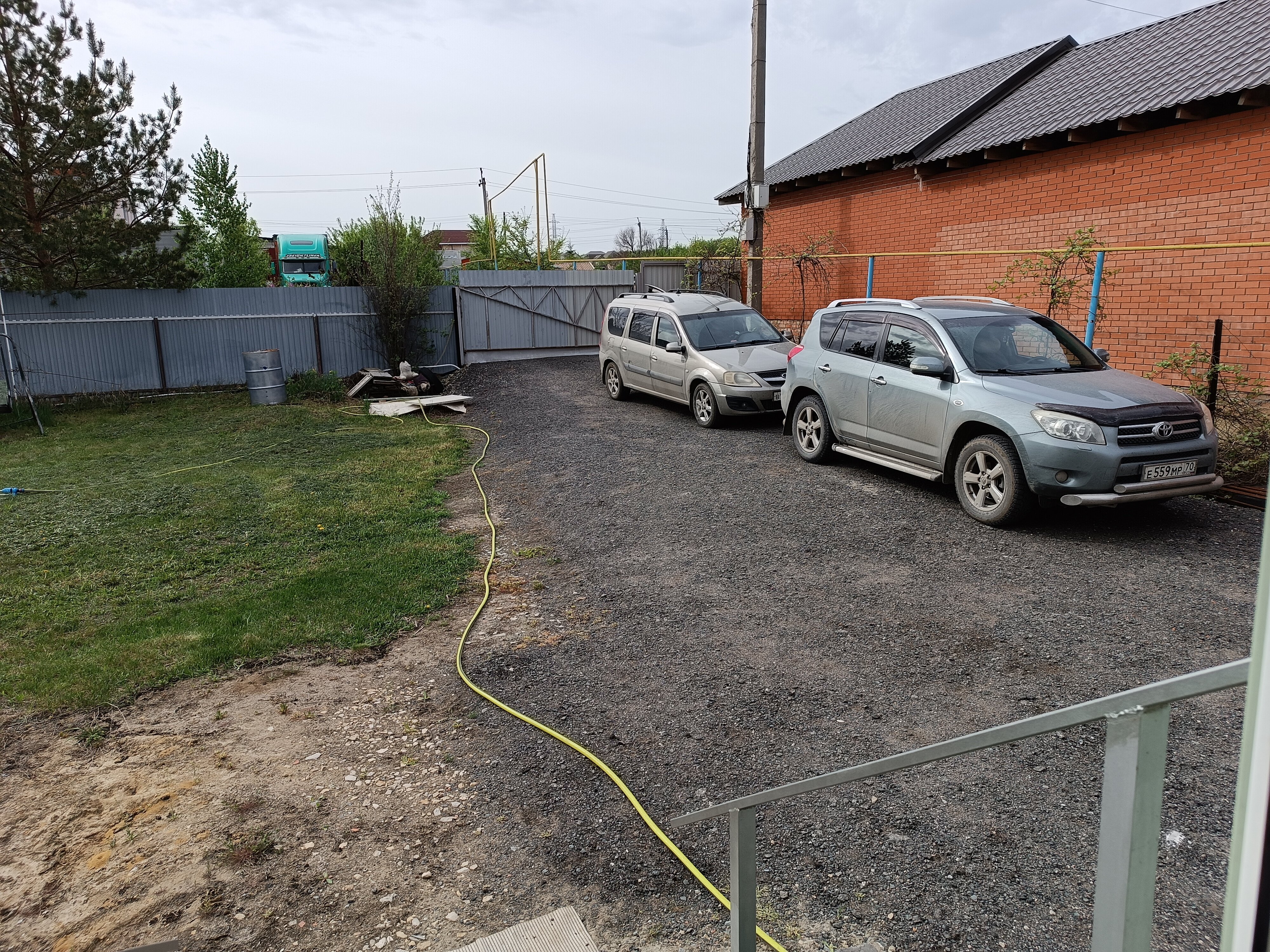 Фото Частный Дом Уютная Студия