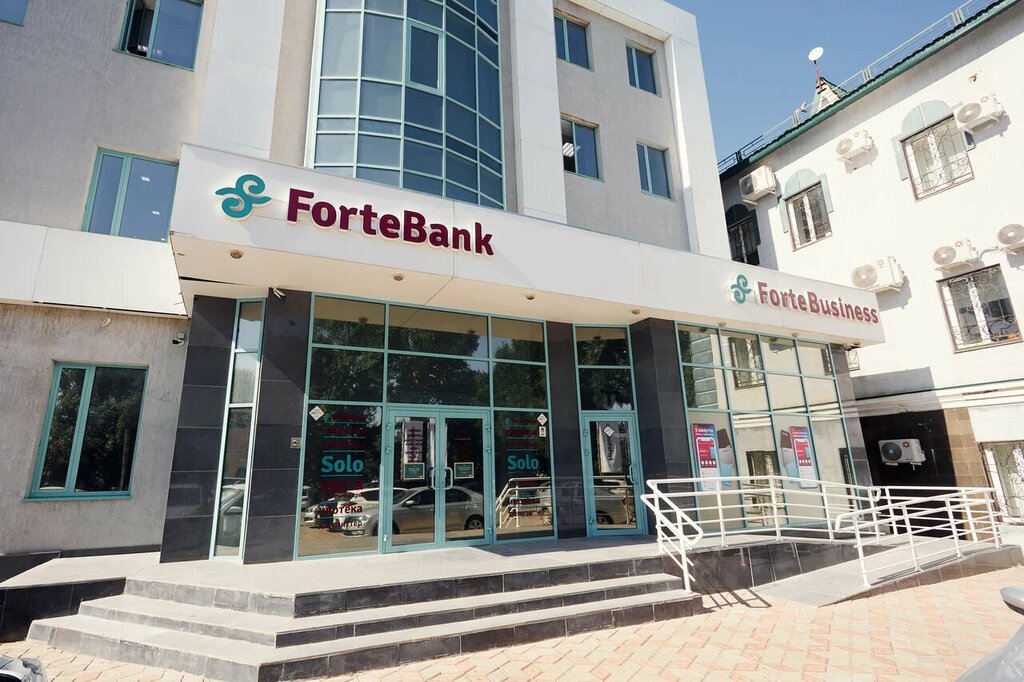 Банкомат ForteBank, Орал, фото