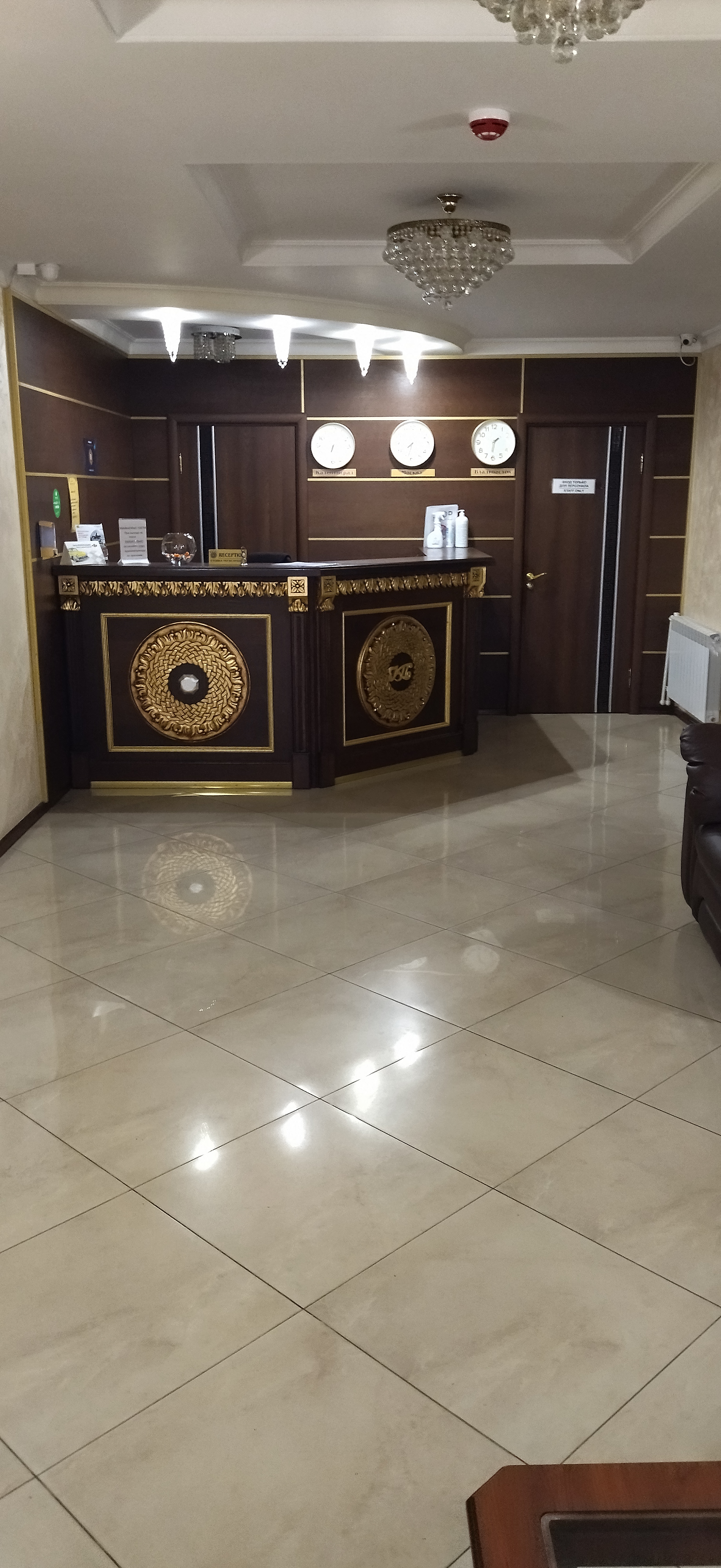 Фото Кристалл палас