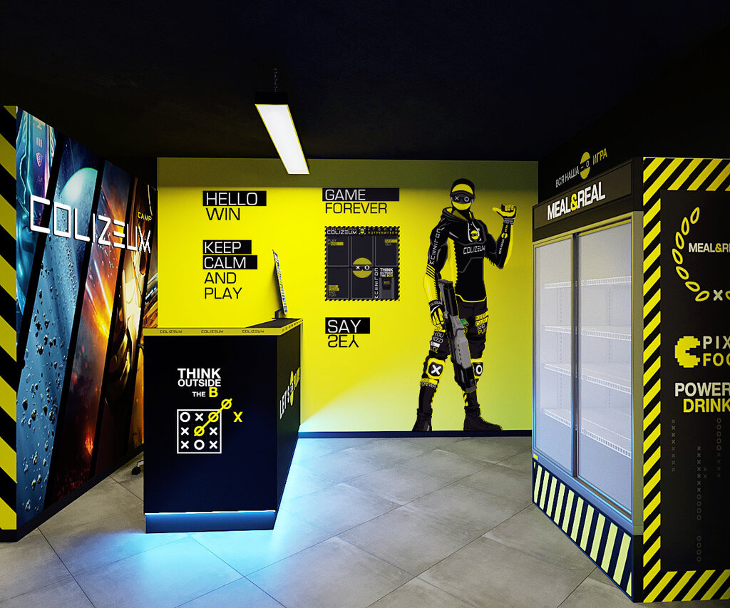 Computer club Colizeum, Voronezh, photo