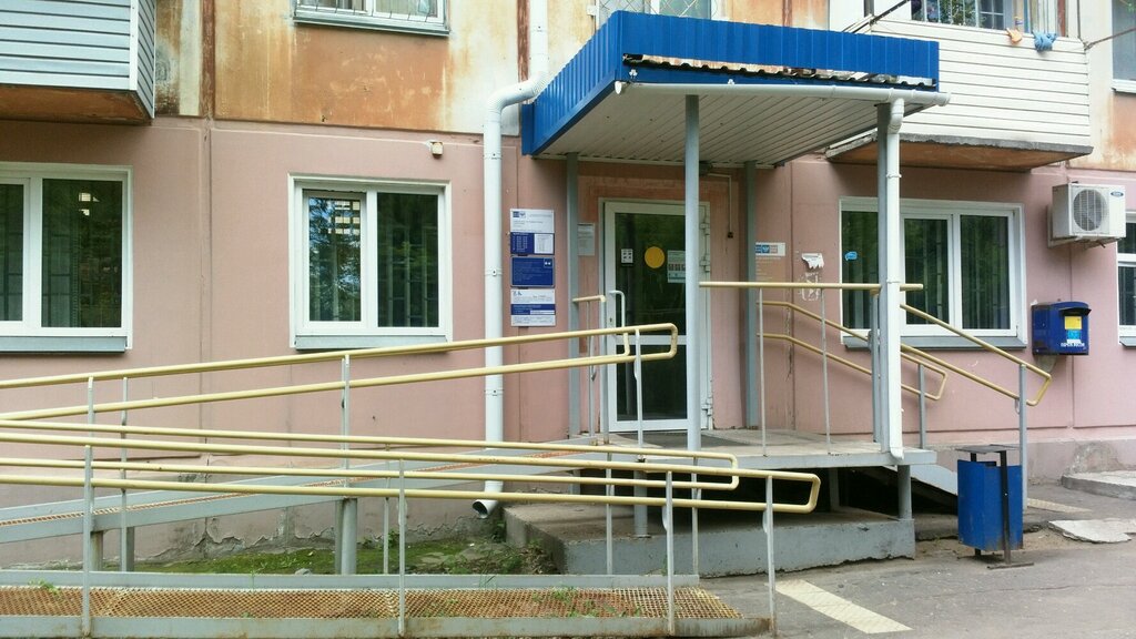 Post office Otdeleniye pochtovoy svyazi Omsk 644065, Omsk, photo