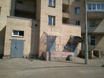 TSZh Rossiysky-14B (Rossiyskiy Avenue, 14), homeowner association