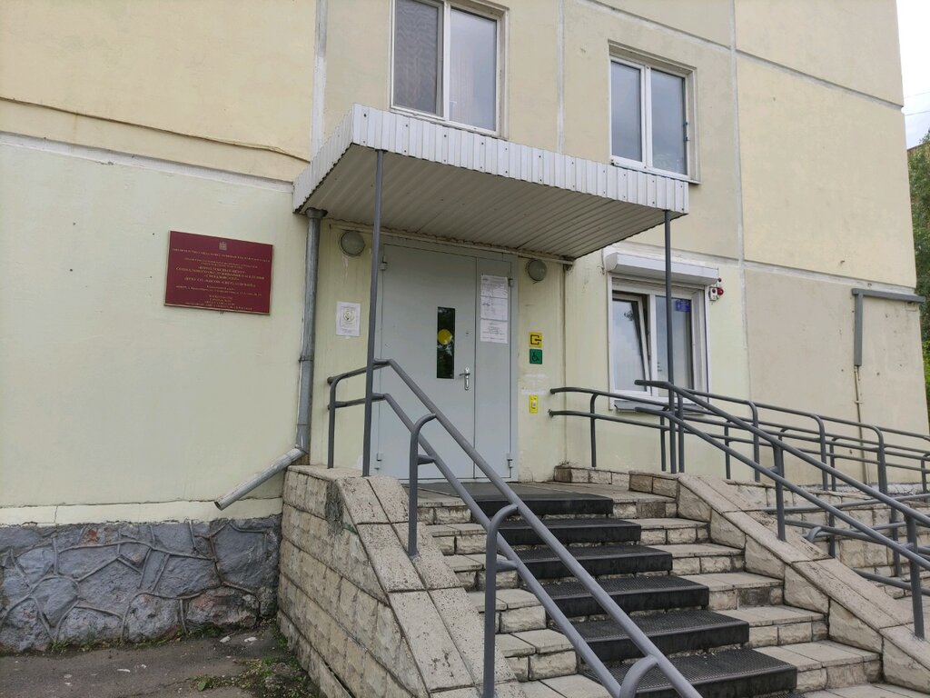 В кругу друзей :: Новости :: Государственное автономное учреждение социального о