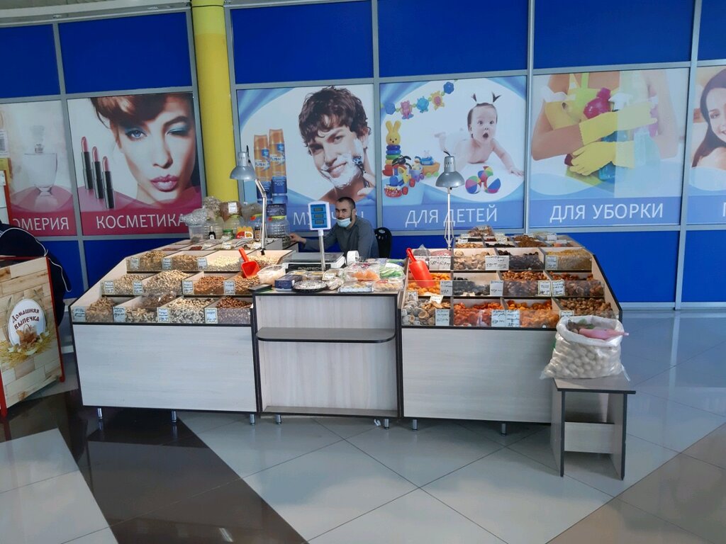 Nuts, snacks, dried fruits Восточный рай, Kursk, photo