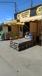 Магазин продуктов (Sverdlovsky Tract, 10), grocery