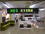Neo кухни (Профсоюзная ул., 43), мебель для кухни в Екатеринбурге