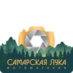 Fotomagazin Samarskaya Luka (Molodogvardeyskaya Street, 92), photo shop
