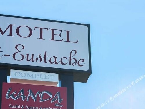 Гостиница Motel St-Eustache