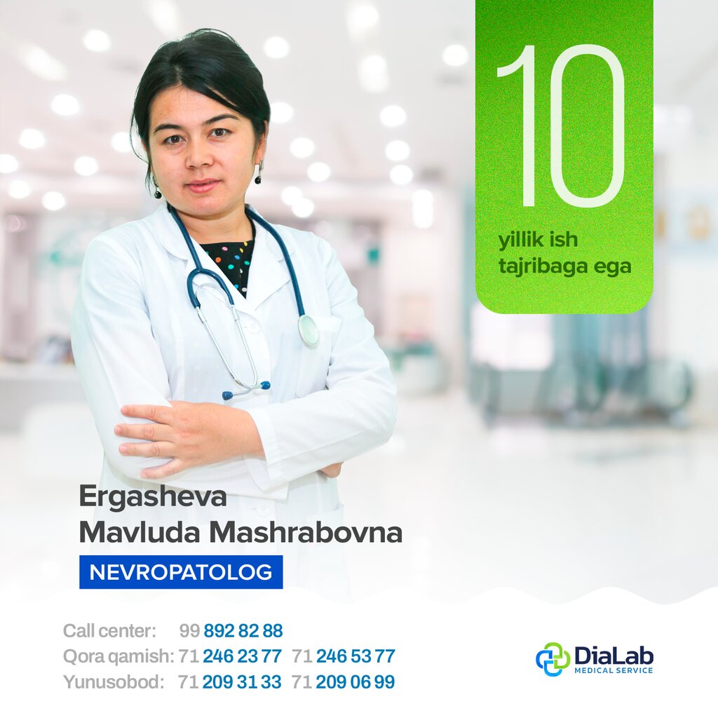 Diagnostic center Dialab Med Service, Tashkent, photo