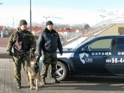 Security company Chastnoye okhrannoye predpriyatiye Sbn, Moscow, photo