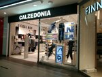 Calzedonia (Grazhdanskiy Avenue, 41к2Б) ، متجر الجوارب والألبسة الضيقة