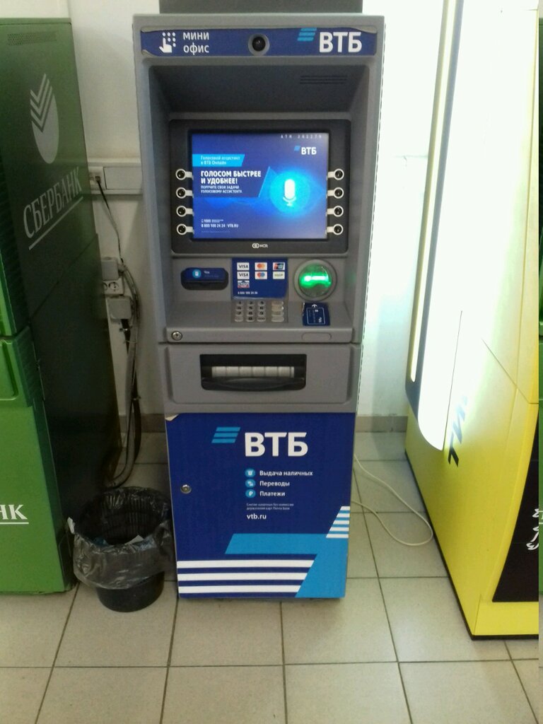ATM ВТБ, банкомат, Ufa, photo