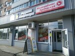 Куединский мясокомбинат (Votkinskoye Highway, 45), tienda de carnes, embutidos