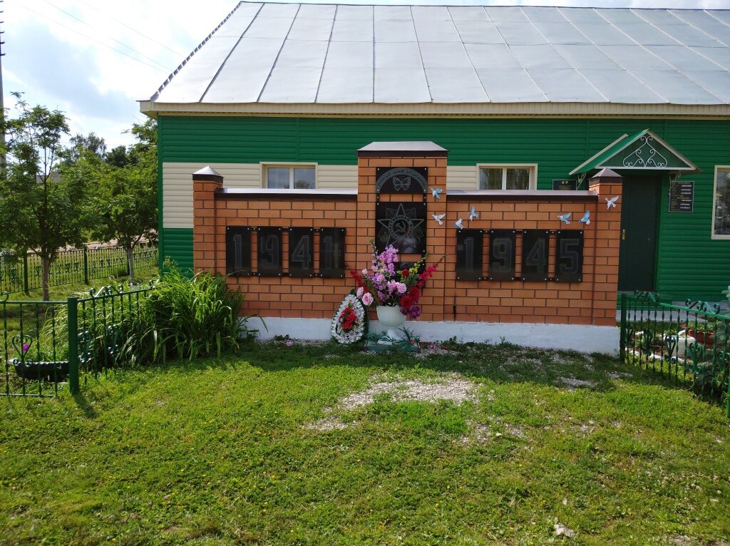 Monument, memorial Стела памяти о погибших воинах в годы ВОВ 1941-1945 гг., Republic of Tatarstan, photo